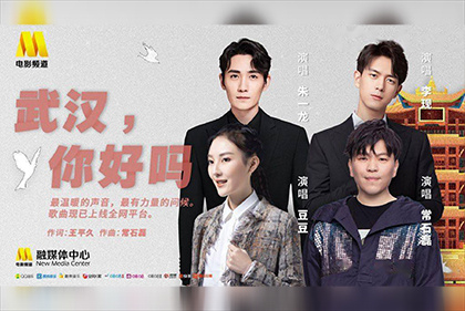 亚洲欧美综合一区二区三区四区